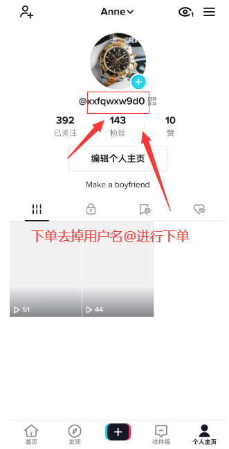 https://www.tiktok77.top/storage/upload/yunyeka/20240302/1545fa8dd9d27a1c3ce6f5a78be6d039.png
