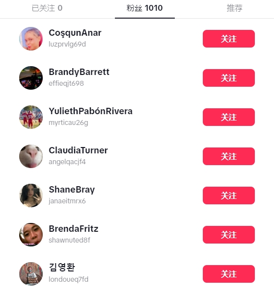 https://www.tiktok77.top/storage/upload/yunyeka/20240829/e57ab3828a51a84f0809c7ee9dcc374b.png
